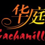 Cachanilla Logo